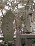 増田平四郎の像